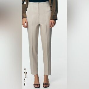 Zara Cream Pants